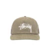 Stussy MD Big Stock Mesh Cap 'Army Green' -Rooted Store BUY 1311162 ARGR ROOTED NASHVILLE 1
