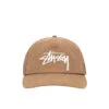 Stussy MD Big Stock Mesh Cap 'Brown' -Rooted Store BUY 1311162 BROW ROOTED NASHVILLE 1