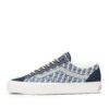 Vans OTW LX Old Skool 36 Engineered Knit 'Navy/Turtledove' -Rooted Store BUY VN000D8HEBR ROOTED NASHVILLE 1
