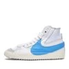 Nike Blazer Mid '77 Jumbo 'White/University Blue' -Rooted Store BlazerMid77JumboWhiteUniversityBlueSail 1